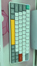 NuPhy Air60 V2矮軸機械鍵盤(pán) mac無(wú)線(xiàn)藍牙超薄三模靜音打字辦公鍵盤(pán) 迷你便攜60配列有線(xiàn)RGB熱插拔游戲 離子白 蘆薈軸（線(xiàn)性軸/37gf） 64鍵 曬單實(shí)拍圖