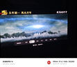 堅(jiān)果投影菲涅爾電動(dòng)地升投影幕布地拉式8K抗光拉線免打孔家用辦公遙控升降幕布適用于極米當(dāng)貝愛普生投影儀 8KHDR鈦晶增色（聯(lián)動(dòng)語音款） 72寸-免安裝-電動(dòng)升降幕【全面屏】 曬單實(shí)拍圖