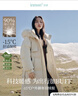 茵曼（INMAN）棉感三防戶外羽絨服2024冬女裝新款狐貍毛連帽寬松長款厚外套上衣 淺灰白-長款 S 曬單實拍圖