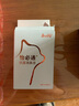 博萊得利滴眼液貓咪貓鼻支寵物貓專用打噴嚏流眼淚皰疹洗眼液寵物眼鼻分泌滋潤(rùn)眼 博萊寵怡必通滴鼻液貓鼻通滴鼻液5ml 曬單實(shí)拍圖