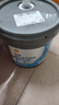 殼牌（Shell）重負(fù)荷發(fā)動(dòng)機(jī)冷卻液 防凍液 -35度 綠色 9kg/桶 曬單實(shí)拍圖