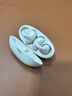 HILEO【柏林之聲】嗨樂優(yōu)耳機(jī)耳夾式 藍(lán)牙耳機(jī)不 入耳開 骨傳導(dǎo) 不入耳 跑步運(yùn)動(dòng) 無線耳機(jī)2025新款 京倉發(fā)貨】暖星白【支持1拖2 曬單實(shí)拍圖