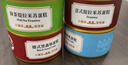 每實(shí)（MES）罐子蛋糕動(dòng)物奶油提拉米蘇小罐罐慕斯蛋糕盒子糕點(diǎn)甜品100g*4罐 曬單實(shí)拍圖