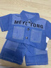 G.duck男童夏裝套裝2025新款兒童裝夏季酷帥男孩牛仔短袖兩件套夏款衣服 藍色 120 建議110-120cm6-7歲cm 曬單實(shí)拍圖