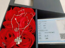 花影（HUAYING）輕奢四葉草銀項(xiàng)鏈女士鉆石首飾品紀(jì)念日生日禮物送女朋友老婆 [鉆石升級]四葉草項(xiàng)鏈+玫瑰禮盒 曬單實(shí)拍圖