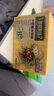 三只松鼠十色糙米飯團(tuán)開袋即食粗糧早餐代餐飽腹休閑食品小吃健康營(yíng)養(yǎng)整箱 【24個(gè)】  十色糙米飯團(tuán)960g*2箱 曬單實(shí)拍圖