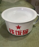風之草搪瓷碗泡面碗個人專用大湯碗飯碗復古懷舊碗家用老式餐具面碗帶蓋 五星鐵飯碗搪瓷泡面碗 1200cm 曬單實拍圖