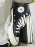 匡威（Converse）男女Chuck Taylor All Star 1970S帆布鞋162050C 41.5碼US8碼 曬單實拍圖