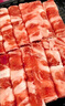 OIMG內(nèi)蒙鮮羊肉、火鍋食材、羊肉卷草飼羊燒烤食材羊肉 蘇尼特羔羊整 錫盟大羊肉卷*1卷 5斤一卷（整卷不切片） 曬單實(shí)拍圖