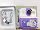 悅物淘?xún)和障鄼C拍立得可拍照打印照片涂鴉卡通玩具生日禮盒禮物男女孩 【紫色獨角獸】+32G卡+3卷印紙 曬單實(shí)拍圖