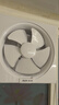 奧克斯（AUX）排氣扇家用換氣扇廚房強(qiáng)力換氣扇窗式衛(wèi)生間排風(fēng)扇浴室百葉抽風(fēng)機(jī) 12寸【新升級(jí)帶開關(guān)-線長(zhǎng)合適】 曬單實(shí)拍圖