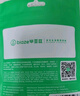 畢亞茲 大號(hào)扎帶 9.0*650mm 理線束線帶管道捆綁 專業(yè)級(jí)加長加厚加寬國標(biāo)品質(zhì)黑色尼龍禁錮器 50根/包 曬單實(shí)拍圖