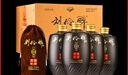 劉伶醉54度地藏萬(wàn)壇濃香型高度白酒純糧食酒固態(tài)法優(yōu)級收藏過(guò)節送禮 54度 500mL 4壇 地藏萬(wàn)壇整箱 曬單實(shí)拍圖