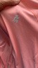 蘭帕達公路自行車(chē)騎行服女防曬長(cháng)袖上衣雙箭頭短褲夏季修身顯瘦靈悅箭羽 【長(cháng)袖上衣】櫻洛粉 L 曬單實(shí)拍圖