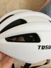 塔斯隊長（TOSUOD）兒童自行車騎行頭盔男女孩平衡車護具青少年輪滑騎行滑板穿戴裝備 奶油白 M 曬單實拍圖