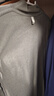 名創(chuàng  )優(yōu)品（MINISO）半高領(lǐng)打底衫男秋冬青少年男裝長(cháng)袖T恤男女情侶加厚德絨長(cháng)袖體恤 【加厚半高領(lǐng)】灰色(純色) L 175 (體重120-140斤) 曬單實(shí)拍圖