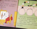正版書籍沒頭腦和不高興任溶溶一年級(jí)注音版二年級(jí)課外閱讀必讀兒童文學(xué)小學(xué)校園經(jīng)典讀物拼音兒童故事書老師推薦童書 【彩圖注音版】沒頭腦和不高興 曬單實(shí)拍圖