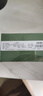 GXG男士三角內(nèi)褲【3條裝】夏季涼感輕薄冰絲內(nèi)褲男抑菌短褲 花色1 L 曬單實拍圖