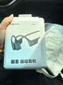 韶音（SHOKZ）OpenRun Pro 2 S820骨傳導(dǎo)藍(lán)牙開(kāi)放式運(yùn)動(dòng)無(wú)線(xiàn)耳機(jī) S820砂石黑 曬單實(shí)拍圖