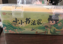 六品書(shū)院毛筆套裝書(shū)法初學(xué)者入門(mén)專(zhuān)用學(xué)生練字全套工具兼毫軟筆毛邊紙水寫(xiě)布墨汁筆墨紙硯文房四寶【18件】 曬單實(shí)拍圖