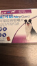 尼可信（NEXGARD）阿福拉納咀嚼片體外口服驅蟲(chóng)藥泰迪比熊小型犬幼犬成犬跳蚤蜱蟲(chóng) 10.1-25kg中大型犬L號【3粒裝】 曬單實(shí)拍圖