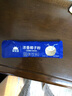 草牧里濃香椰子粉0蔗糖原漿粉純正宗海南特產(chǎn)早餐下午茶沖飲獨(dú)立小包 濃香椰子粉300g*2盒 曬單實(shí)拍圖