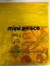 MiniPeace[遮熱抑菌]太平鳥(niǎo)童裝女童短袖T恤中長(cháng)款夏裝涼感T恤裙 弱粉紅 150 曬單實(shí)拍圖