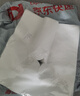 易陶得一次性洞巾趴枕巾美容院用品按摩床美容床專(zhuān)用無(wú)紡布墊臉巾趴趴巾 加厚【白色十字孔洞巾100張/包 曬單實(shí)拍圖