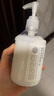 松山油脂官方正品日本原裝進(jìn)口麗依馥葡萄柚身體乳滋潤(rùn)保濕清新果香 葡萄柚 曬單實(shí)拍圖
