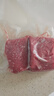 PCHENG網(wǎng)紋真空袋食品包裝袋真空塑封袋封口壓縮袋保鮮袋密封袋厚塑封袋 【超級(jí)爆款】20*30cm 100只裝 曬單實(shí)拍圖