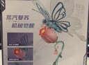 若態(tài)若客蝴蝶 diy積木拼裝兒童玩具機(jī)械甲蟲立體拼圖成人生日禮物女生 曬單實(shí)拍圖