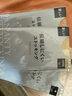 tutuanna防勾絲連體絲襪連褲襪薄款光腿夏季絲襪自然膚*2+黑色*1雙 L 曬單實拍圖
