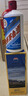 茅臺(tái)（MOUTAI）茅臺(tái)遵義機(jī)場(chǎng) 醬香型白酒 53度 500ml 單瓶裝 曬單實(shí)拍圖