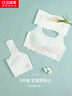 紅豆居家（Hodohome）女童內(nèi)衣二階段無(wú)痕裸感發(fā)育期少女文胸輕薄透氣背心090白+白B75 曬單實(shí)拍圖