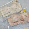 莫代爾內(nèi)衣女小胸聚攏上托收副乳平胸顯大調(diào)整型蕾絲透氣性感美背文胸罩 香檳+粉膚 【2件裝】 75B 34B(中厚杯2.5CM) 曬單實拍圖