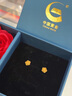 中國(guó)黃金China Gold黃金耳釘女18K金耳飾金飾品生日禮物女送女友媽媽老婆結(jié)婚紀(jì)念日 18K黃金玫瑰花耳釘+證書禮盒 曬單實(shí)拍圖