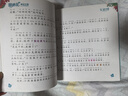 魯冰花童話(huà)王國 金翅膀 小學(xué)語(yǔ)文學(xué)習推薦閱讀書(shū)目 配有規范注音、精美情景插圖和有聲伴讀 fb 曬單實(shí)拍圖