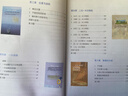 【新華書(shū)店正版】適用2025新改版初中北師版8八年級上冊數學(xué)書(shū)北師大版8八年級上冊數學(xué)課本教材教科書(shū)北京師范大學(xué)出版社數學(xué)八年級上冊北師大版正版上課預復習使用 2025新改版 八上北師版數學(xué) 曬單實(shí)拍圖