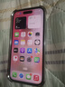 iPhone美版機 Apple蘋(píng)果 iPhone15 三網(wǎng)通 5G手機 拆封全新未激活 蘋(píng)果15 粉色6.1寸 128G美版有鎖+開(kāi)孔 雙卡咨詢(xún)客服 曬單實(shí)拍圖
