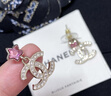 香奈兒chanel香奈兒25P新款女士粉色五角星水鉆雙C吊墜耳釘耳環(huán) 曬單實(shí)拍圖
