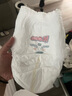 大王光羽拉拉褲致本之源紙尿褲寶寶成長(cháng)褲嬰兒尿不濕 拉拉褲XXL22片（ 15Kg以上） 曬單實(shí)拍圖