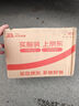 車仆（CHIEF）柴油寶300ml*2瓶裝噴油嘴清洗劑降噪清理積炭大型柴油車專用 曬單實拍圖