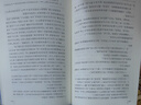 老人與海/名著(zhù)名譯叢書(shū) 人民文學(xué)出版社 曬單實(shí)拍圖