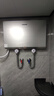 CRAR 即熱式電熱水器家用洗澡淋浴恒溫變頻過(guò)水熱衛(wèi)生間快速熱超薄極熱小型快熱式免儲(chǔ)水即開即熱 M6 11000W 【基礎(chǔ)款】上門安裝 曬單實(shí)拍圖
