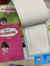 幼兒園數字練字帖描紅本控筆訓練字帖幼小銜接兒童練字本寶寶寫(xiě)字帖貼幼兒寫(xiě)字本入門(mén)初學(xué)者中班大班學(xué)前班點(diǎn) 幼小銜接全套6本裝送2鉛筆+2握 曬單實(shí)拍圖
