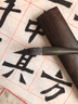梅林筆莊兼毫毛筆魏碑專(zhuān)用筆軟筆楷書(shū)行書(shū)成人國(guó)畫(huà)書(shū)法練字臨摹中楷歐楷顏體高檔文房四寶專(zhuān)業(yè)級(jí)書(shū)法毛筆綠檀 魏碑毛筆【出峰4.8cm 口徑1.15cm】 曬單實(shí)拍圖
