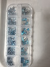 梓嘉福美甲鉆飾品12格混彩平底異形鉆愛(ài)心水滴菱形指甲DIY裝飾 KT-34【湖藍】 曬單實(shí)拍圖