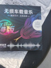 卡雷姆德國車(chē)載u盤(pán)無(wú)損音樂(lè )2025最網(wǎng)紅歌曲正版原唱帶歌詞高品音質(zhì)優(yōu)盤(pán) 【2500首全熱歌+經(jīng)典老歌】柏林之聲 德國無(wú)損黑膠芯片 曬單實(shí)拍圖