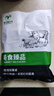 羊排條2斤4斤羔羊肉原切羊肋排生鮮燉肉清蒸燒烤燉煮食材 羊排條4斤 曬單實(shí)拍圖