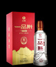 品斛堂一品斛金斛紫皮石斛酒42度450ml米香型純糧基酒龍陵石斛禮品酒 42度 450mL 1瓶 單瓶裝 曬單實(shí)拍圖